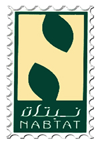 Logo-Nabtat